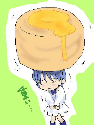 biscuit_002282.png ( 35 KB ) with Shi-cyan applet